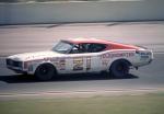 Mercury Cyclone 1968 года